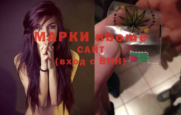 а пвп мука Белоозёрский