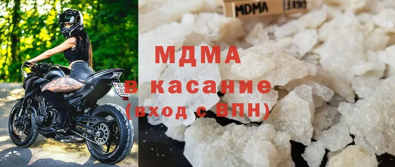 ОМГ ОМГ   Игра  MDMA Molly 